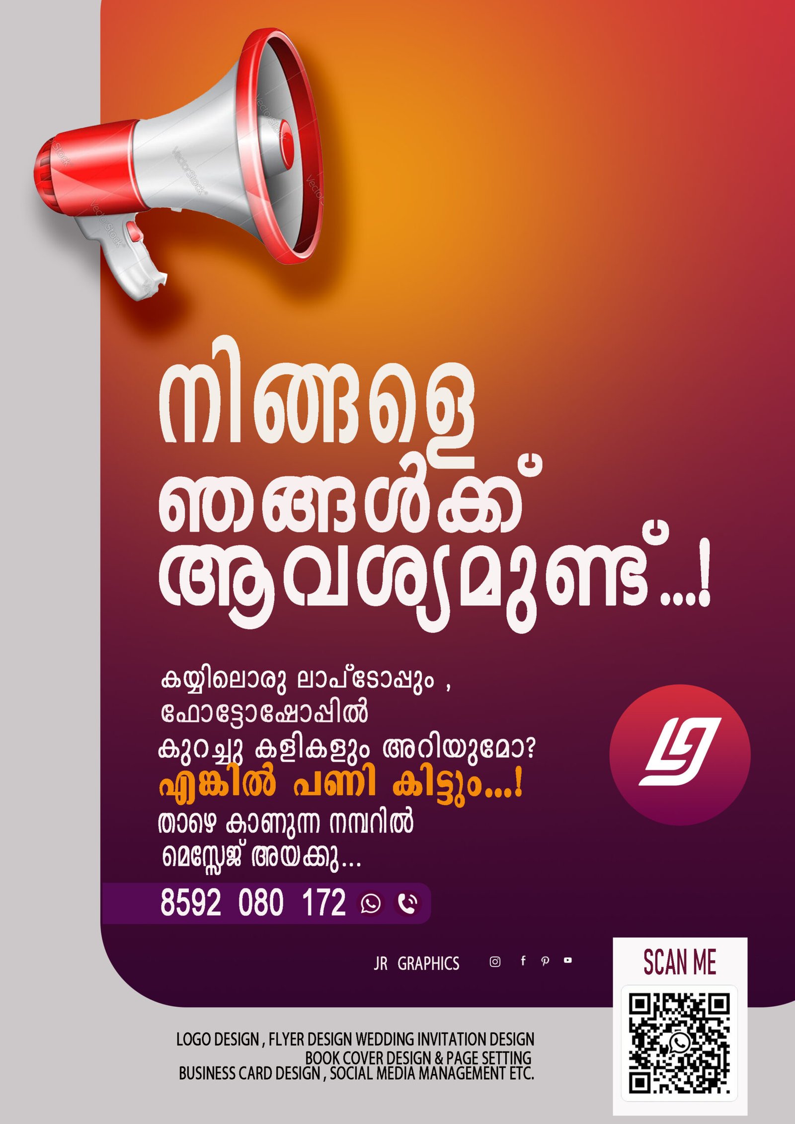BEST GRAPHIC DESIGNING