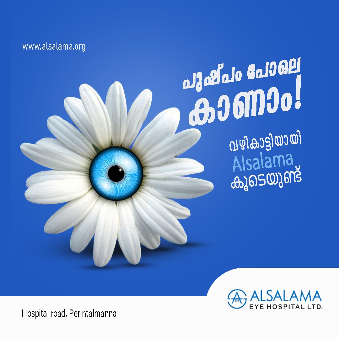 BEST GRAPHIC DESIGNING